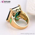 13719 Xuping gold plated rings with big stone